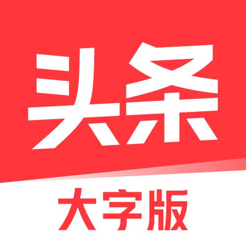 今日头条文章链接怎么找