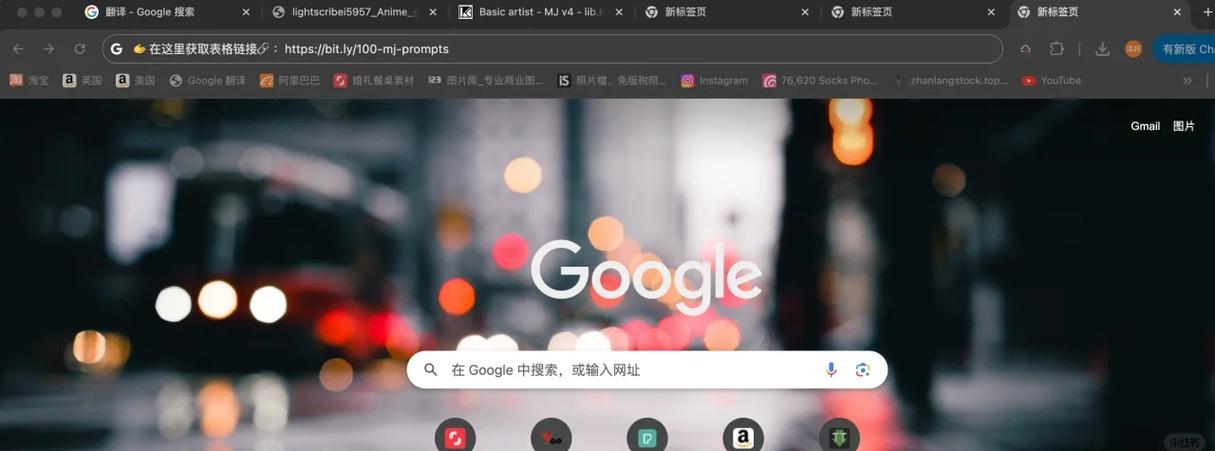 iphone跨设备复制粘贴