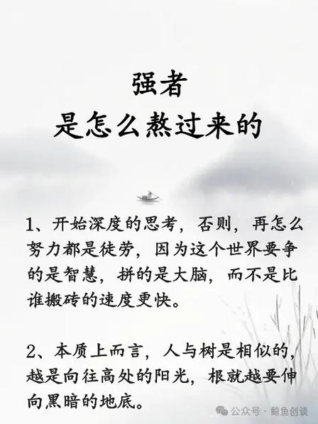 戒断反应一般多长时间熬过去