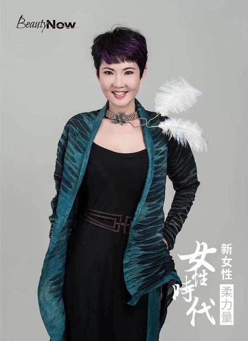 美在当下怎么挣钱