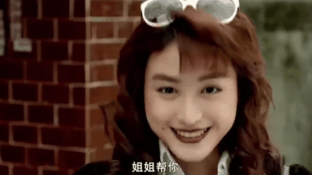 丑女变美之莘蔷全文免费阅读