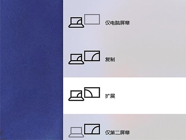 苹果电脑接投影仪按哪个键切换
