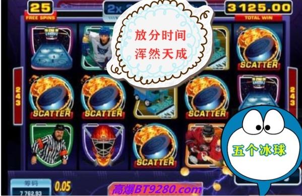 游戏试玩赚钱平台排行榜