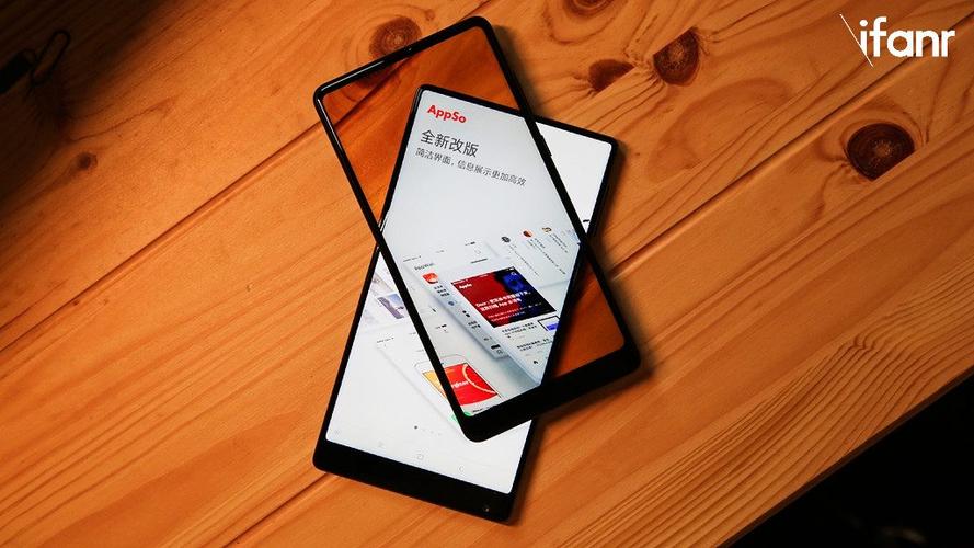 小米mix2电池显示橙色