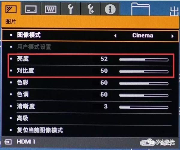 投影仪比较暗如何调亮度