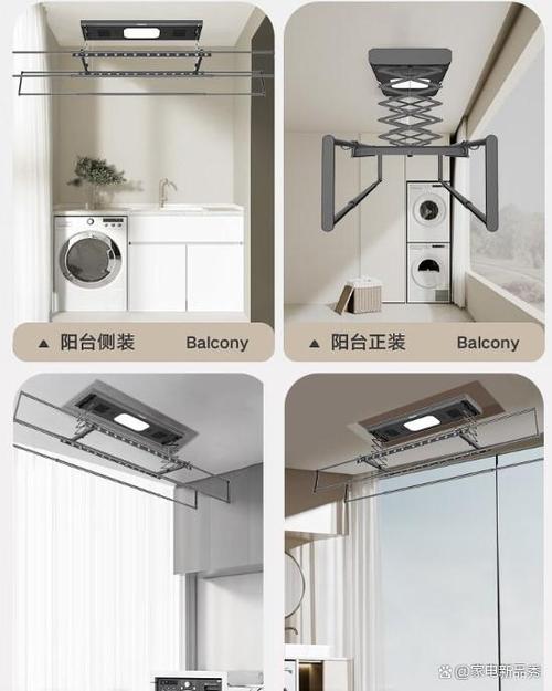 晾衣架怎么关闭语音播报