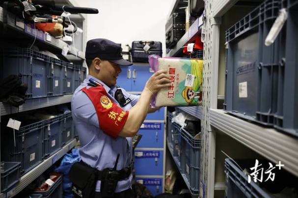 东西丢了找警察管用吗
