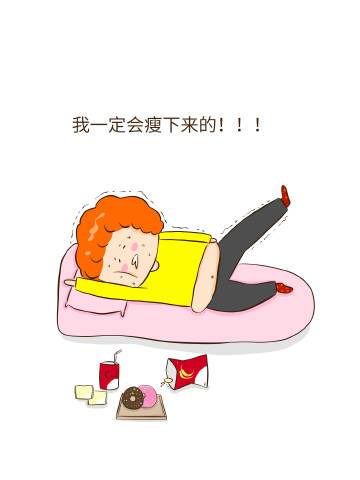 月漫打不开了