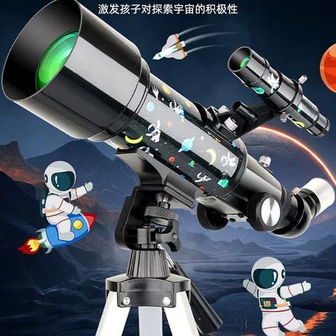 儿童天文望远镜使用方法