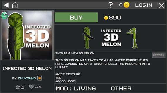 甜瓜16.0版本7723模组汉化版