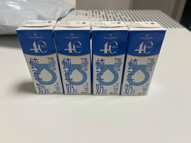 1号店的东西都是正品吗