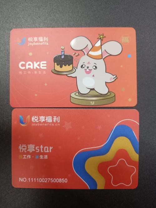 cake币值得长期持有吗