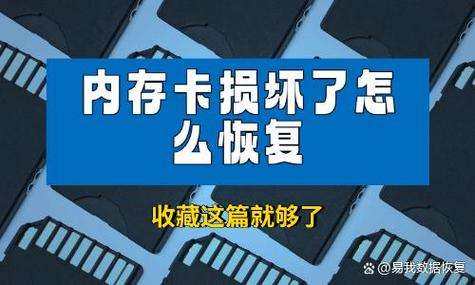 内存条烧了可以修吗