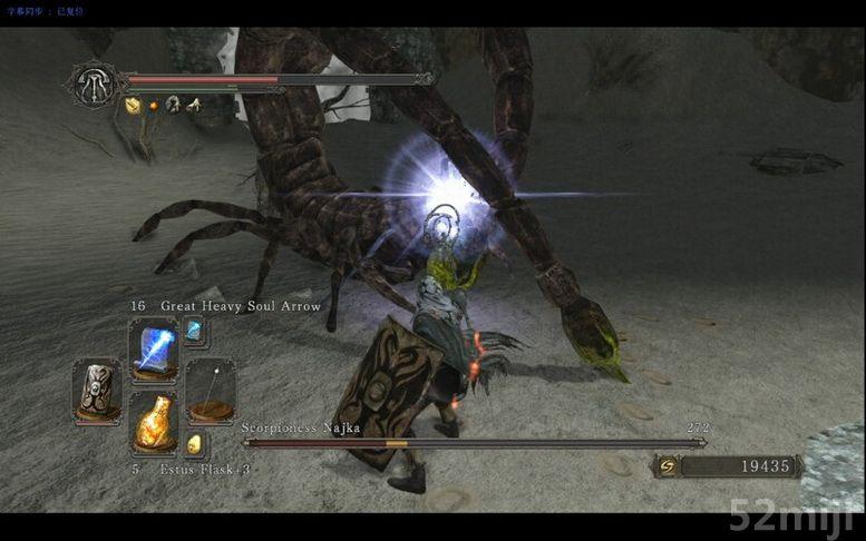 blacksouls2孢子之森