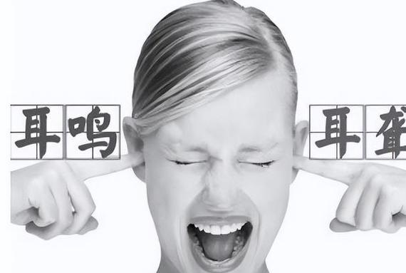 我的耳朵嗡嗡响是什么原因
