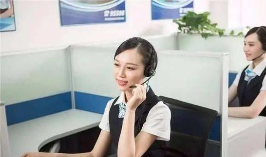 中国移动人工客服的电话是多少