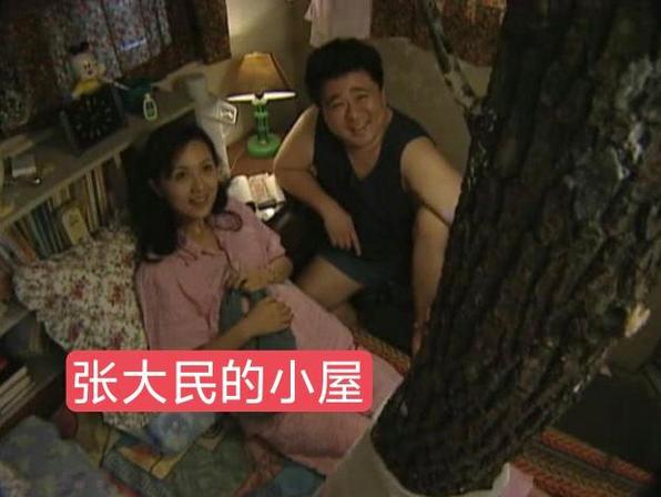 李老爷的版上幸福生活