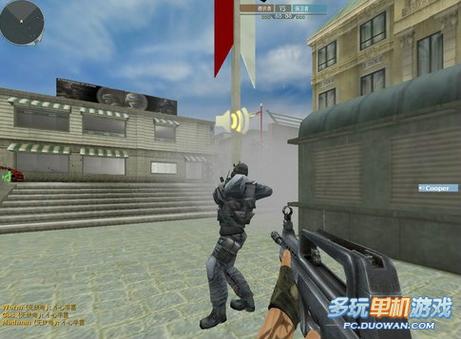 CF老版本2008下载