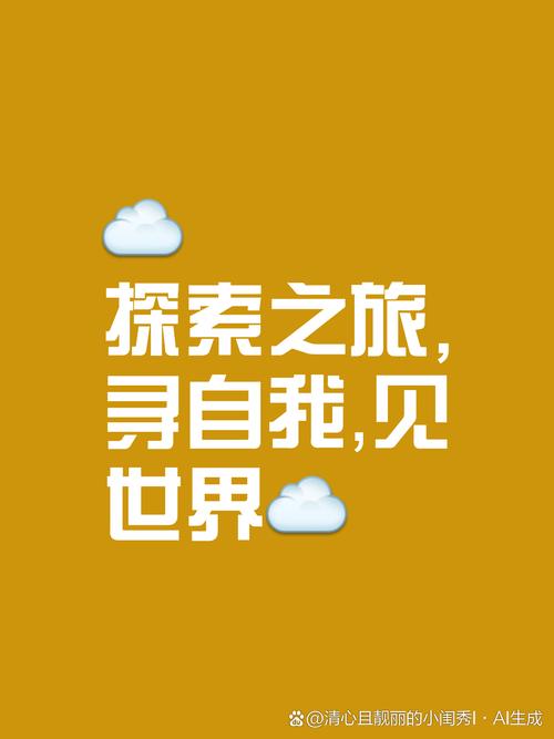 冒险家平台