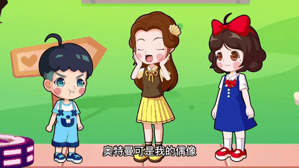 小贝的游戏食堂趣味游戏试玩时间