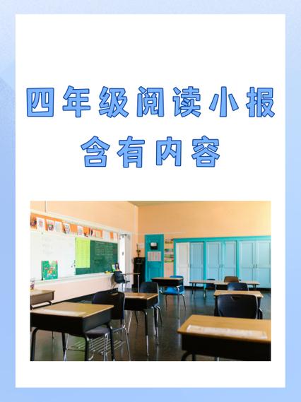 趣阅读免费阅读