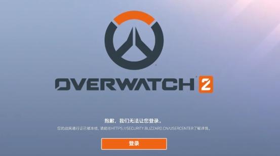 小虎趣玩登录不了的原因及解决方法