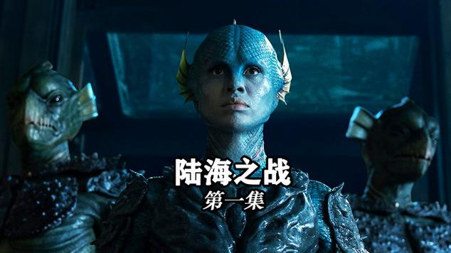 陆海之战1-6集全免费