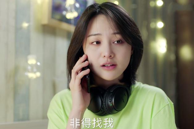 青春斗第四集插曲歌是什么