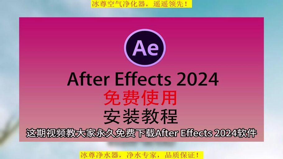 ae文件低版本文件改高版本