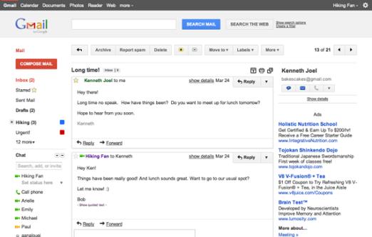gmail中文版的功能介绍