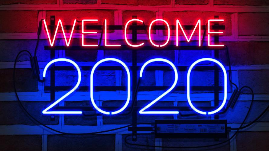 2019年再见2020年你好
