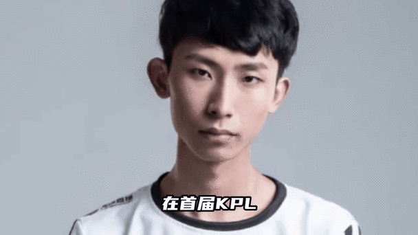 梦泪还打职业联赛吗