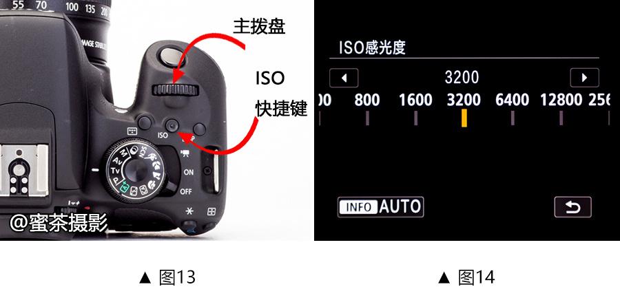 iphone相机感光度怎么调截图1