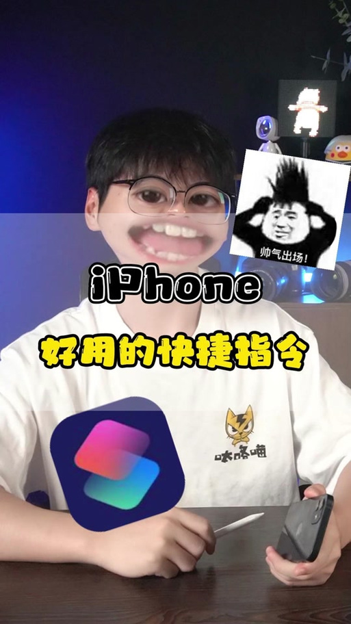 豆包搜题准确率高吗