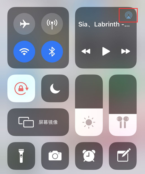 隔空播放无法播放的解决方法