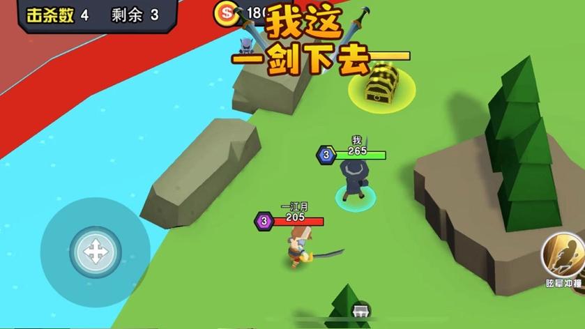 我这一刀下去免广告版游戏特色