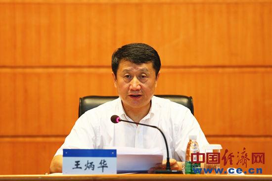 俏佳人董事长个人简历截图3