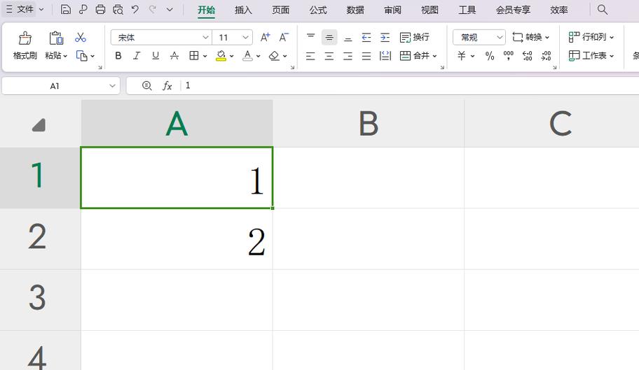 excel数字没办法递增了截图3