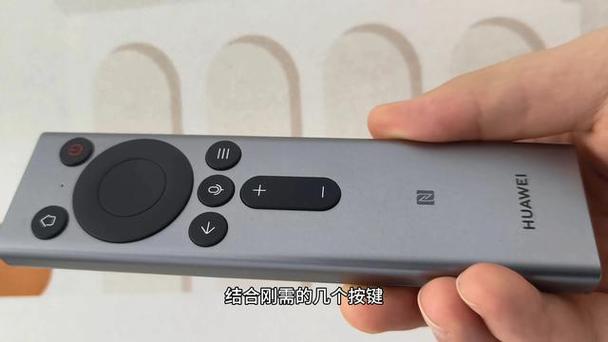 华为机顶盒怎么重置