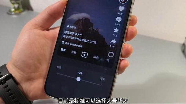 抖音怎么取消AI生成提示语
