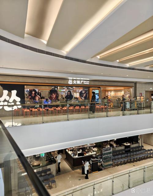 深圳优谷优享汇 深圳优谷优享汇