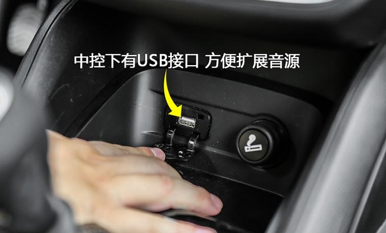 修usb接口多少钱
