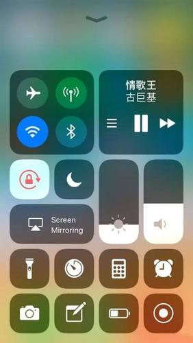 iphone11没有小圆点