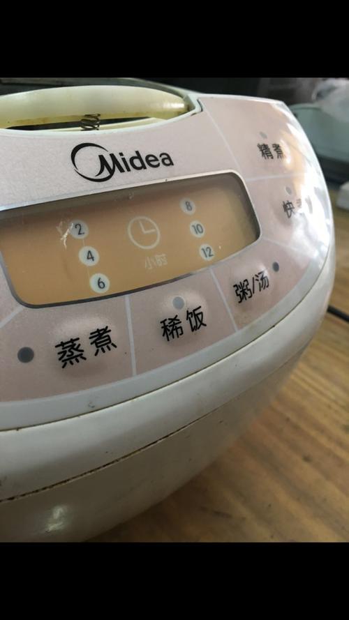 美的电饭煲灯在闪