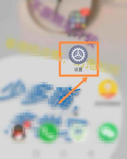 手机摄像头被占用无法使用怎么办