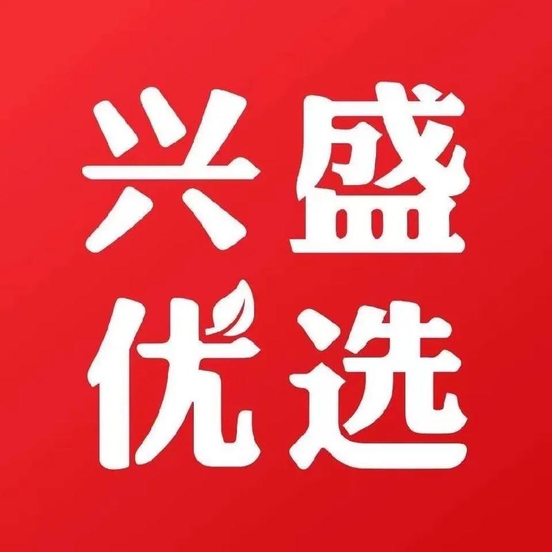类似兴盛优选平台有哪些