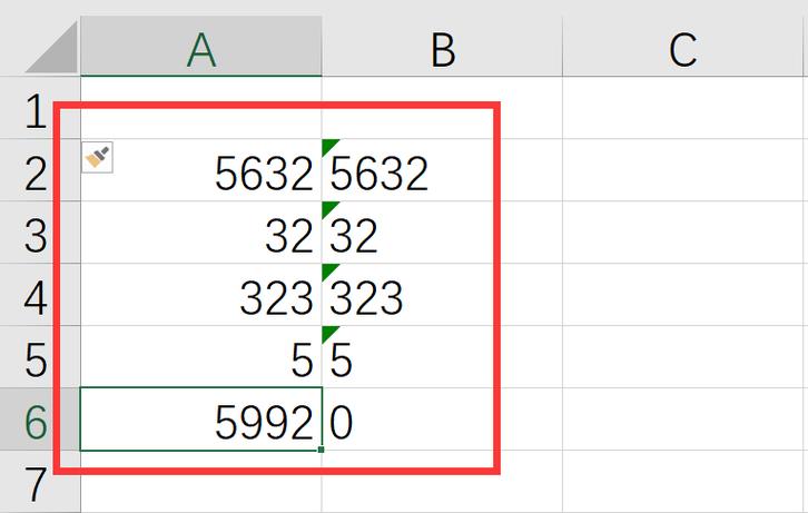 EXCEL中数字前加0的几种方法截图2