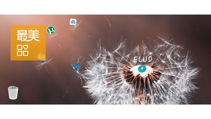 Flud下载官网入口
