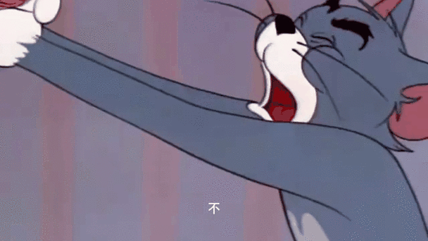 猫和老鼠gif表情包整整一集