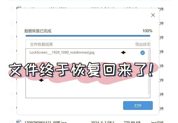 手机恢复出厂设置对手机有损害吗